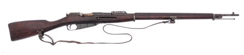 Repetiergewehr Mosin Nagant M91 Remington Armory schussunfähig Kal. 7,62 x 54 R #267174 § C (F50)