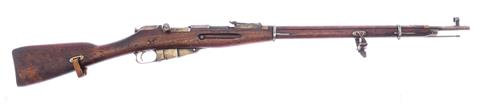 Bolt action rifle Mosin Nagant M91/30 Finland Izhevsk Cal. 7.62 Nagant #65169 $C